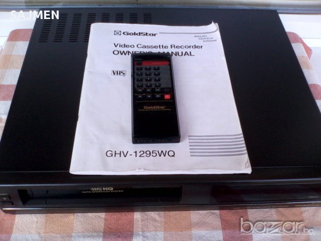 Goldstar ghv-1295wq  .дек         , снимка 8 - Декове - 11684230