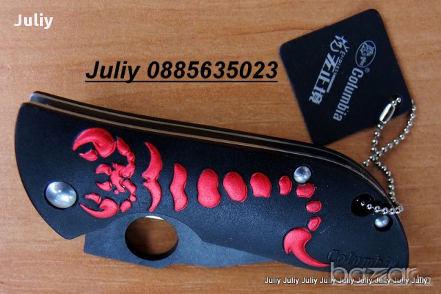Сгъваем нож Columbia AC3963, снимка 5 - Ножове - 12747748