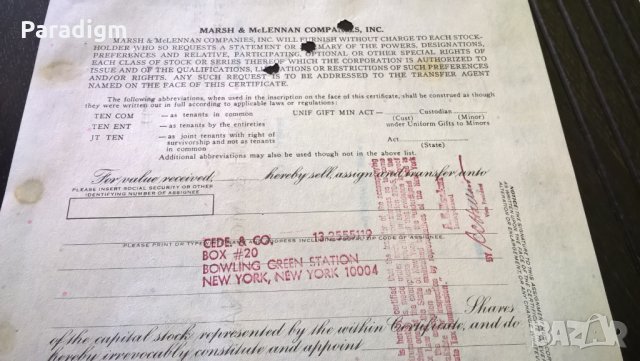 Сертификат за 100 акции (САЩ) | Marsh & McLennan Companies, INC. | 1981г., снимка 4 - Нумизматика и бонистика - 25233190