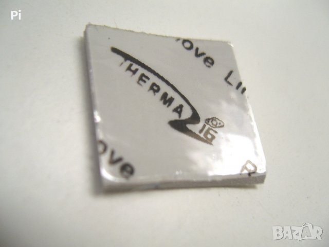 Охладител - радиатор 5cm за електронни компоненти, алуминиев, снимка 7 - Друга електроника - 22249191