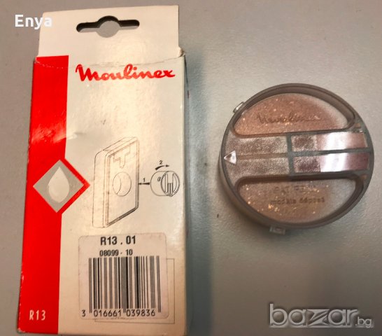 Антикалк-касета за ютия Мулинекс - R13 - НОВИ !, снимка 3 - Ютии - 21185325