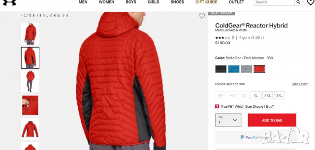 Under Armour ColdGear Reactor Hybrid, снимка 5 - Якета - 23763219
