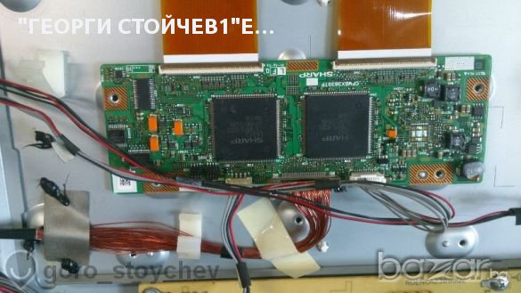 Sharp Lc-32x20e И Lc-20b5e Със Счупени П, снимка 3 - Части и Платки - 10862649