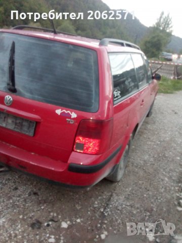 Пасат 4 1.9 дизел на части, снимка 2 - Автомобили и джипове - 25311295