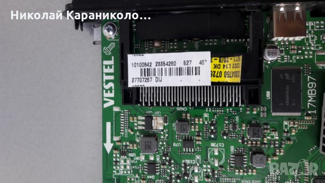 Продавам Power-17IPS12,Main-17MB97 от тв.NEO-LED40730 , снимка 7 - Телевизори - 25520957