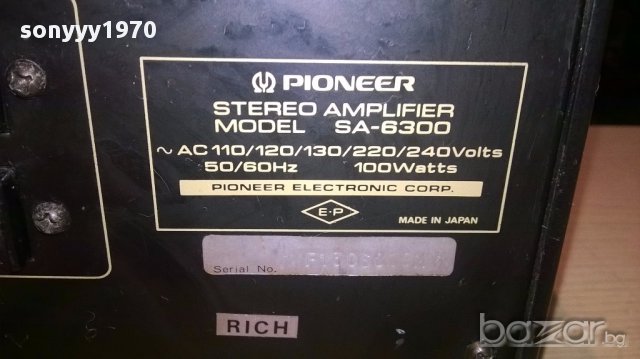 ПОРЪЧАН-pioneer sa-6300 amplifier-made in japan-внос швеицария, снимка 11 - Ресийвъри, усилватели, смесителни пултове - 16484104