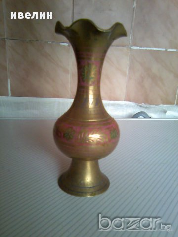 месингова ваза