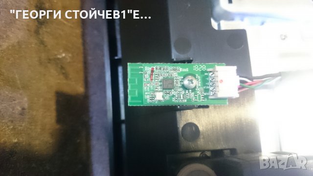 49L3863DG  СЪС СЧУПЕНА МАТРИЦА, снимка 8 - Части и Платки - 24600026