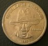 50 центаво 1983, Никарагуа, снимка 2