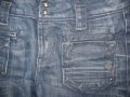 Дънки G- Star  дамски,размер 25, снимка 2