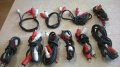 чинчове 10бр кабели за 100лв-внос швеицария, снимка 1