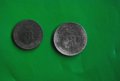 5 и 10 стотинки България 1917, снимка 3