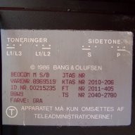 Телефон   BEOCOM  Designtelefon  Bang & Olufsen, снимка 6 - Стационарни телефони и факсове - 12614246