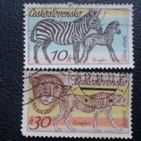 Пощенски марки от различни страни, снимка 16 - Филателия - 24330972
