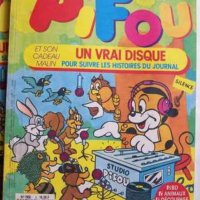 Комикси Пифоу (френски език), снимка 2 - Детски книжки - 18696880