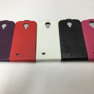 Калъфи с капак различни цветове за Samsung Galaxy S4, снимка 1 - Калъфи, кейсове - 12859208
