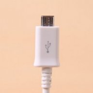 Продавам - зарядно за кола и мини USB кабел (черни и бели) , снимка 9 - Аксесоари и консумативи - 13075174