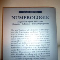 Numerologie, снимка 2 - Специализирана литература - 23259084