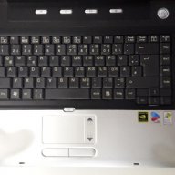 Лаптоп Fujitsu siemens AMILO 17", снимка 2 - Лаптопи за дома - 16941252