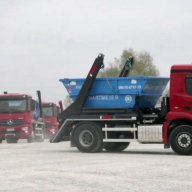 извозване на строителни отпадъци с контейнери от 4 до 12 м3, снимка 1 - Други машини и части - 16843599
