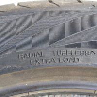  чисто нова лятна гума VREDESTEIN Ultrac Vorti 225/45 R17 94Y, снимка 10 - Гуми и джанти - 25751631