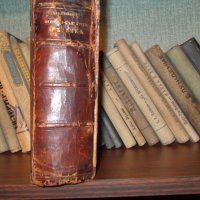 Продавам Френско-български речник на 115години, снимка 1 - Други ценни предмети - 12253255