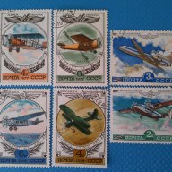 пощенски марки СССР години от 1976г до 1986г 86 броя колекция Руски Русия, снимка 11 - Филателия - 15306678