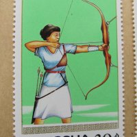  Блок марки 24 летни олимпийски игри, Монголия, 1988, ново,, снимка 5 - Филателия - 26035788