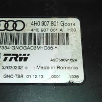 AUDI A6 A7 A8 BRAKE COMPUTER MODULE 4H0907801G, 4H0907801A, 4H0 907 801 G, 4H0 907 801 A компютър за, снимка 2 - Части - 25119613