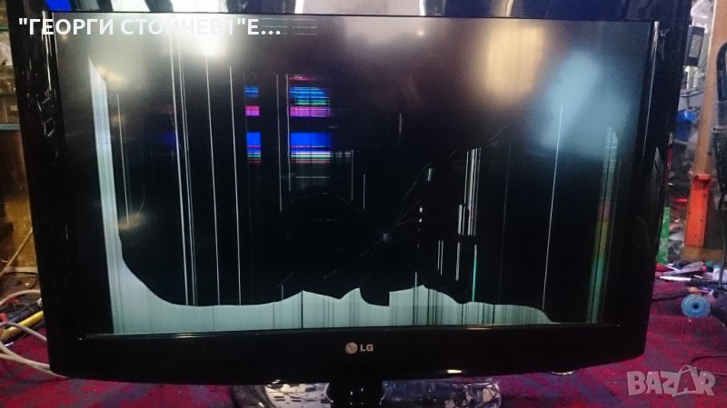 32LH2000 СЪС СЧУПЕНА МАТРИЦА, снимка 1