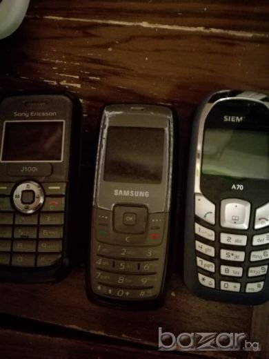 Продавам телефони, снимка 1