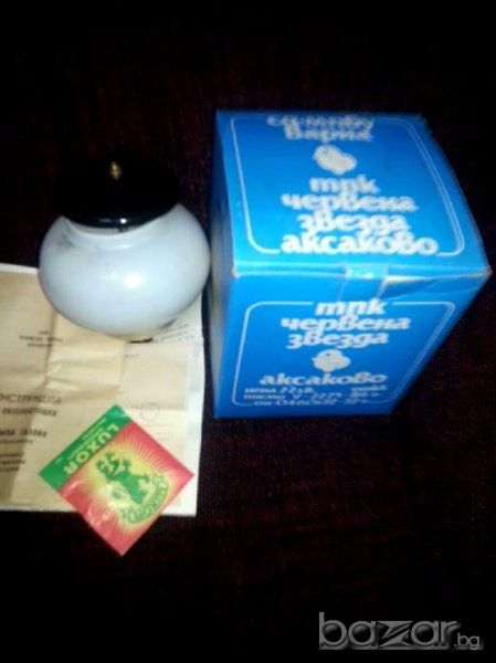 Газова лампа от времето на соца-ТПК''Аксаково'', снимка 1