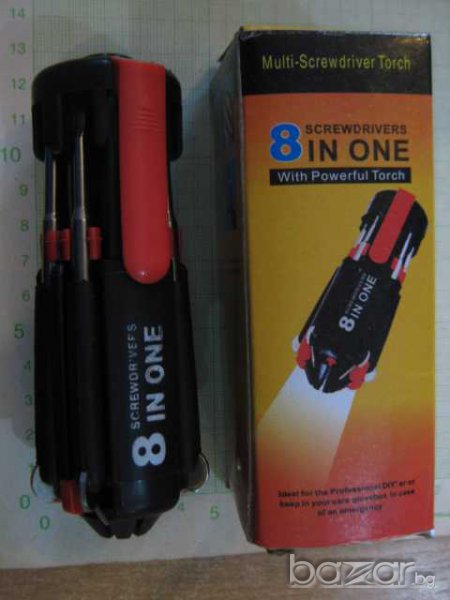 Комплект сгъваем с отвертки и с осветление - нов, снимка 1