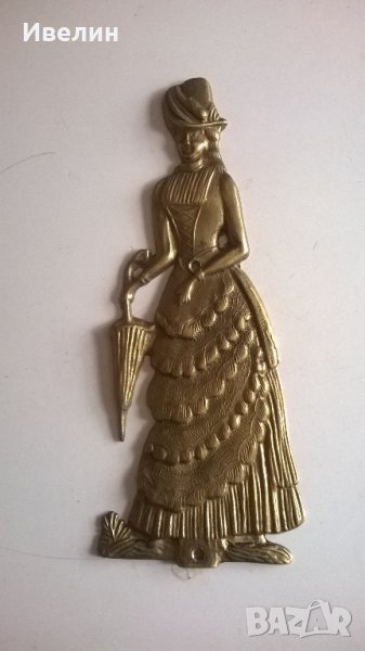 месингова апликация-дама, снимка 1