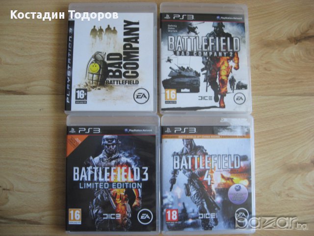 Battlefield PS3 колекция, снимка 1