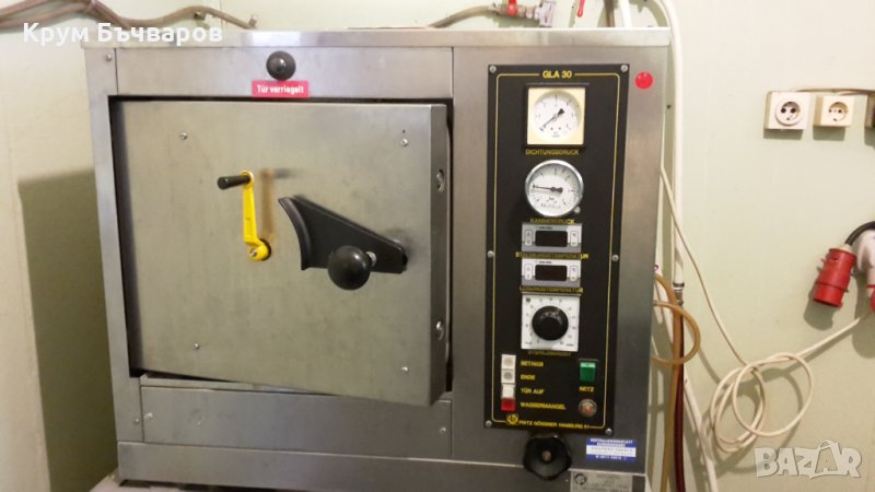 Лабораторен автоклав Fritz Gössner, снимка 1