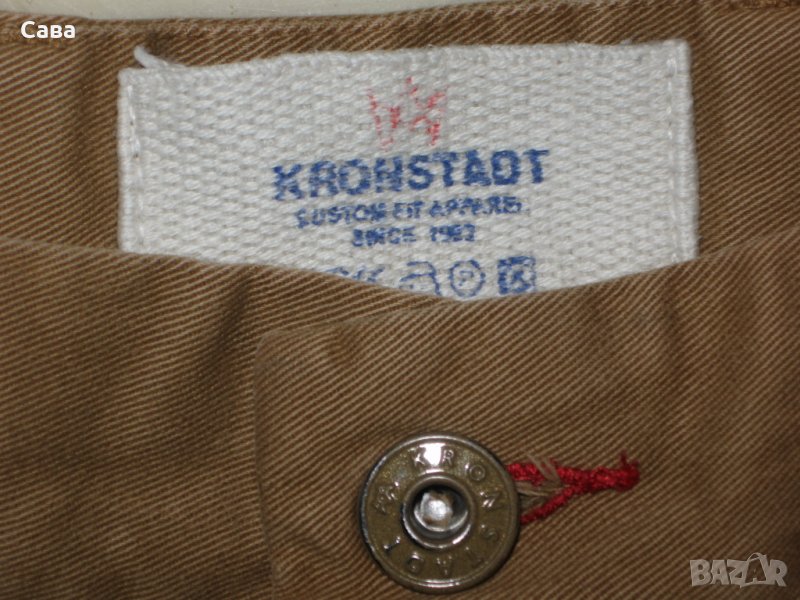 Спортен панталон KRONSTADT   мъжки,размер 34, снимка 1