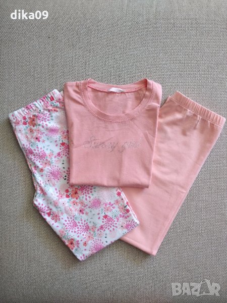 НОВ лот 134-140, снимка 1