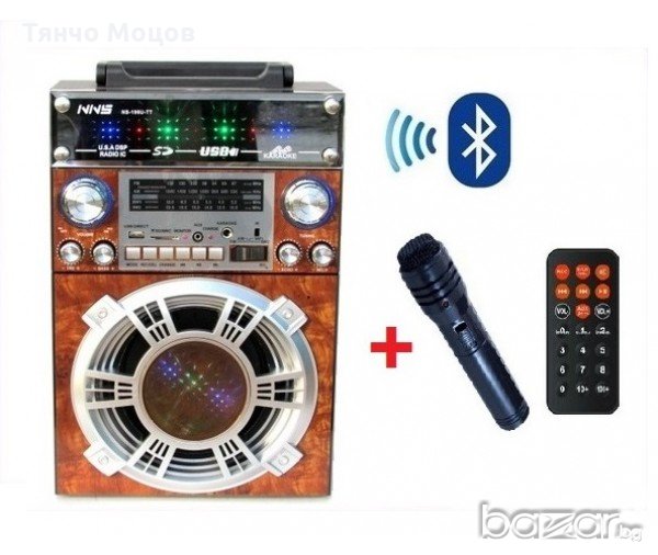 Голяма MP3 караоке уредба с микрофон, дистанционно и Bluetooth NNS NS-8006-BT, снимка 1
