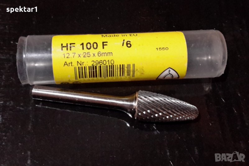 маркови (английски )металообработващи инструменти разпродажба, снимка 1