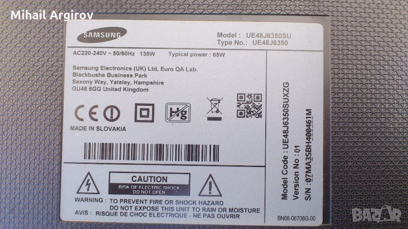 SAMSUNG UE48J6350SU-BN94-09093E-BN44-00803A, снимка 1