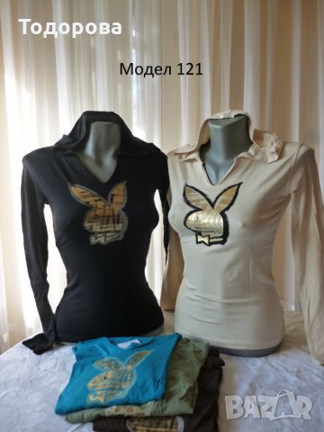 Дамски блузи различни модели, снимка 3 - Блузи с дълъг ръкав и пуловери - 20223010