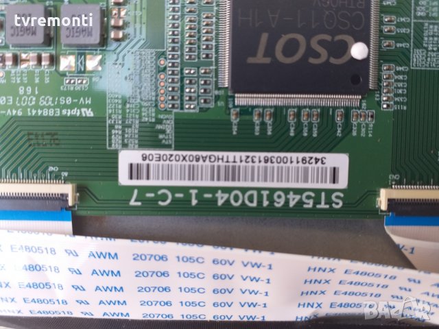 TCon BOARD ST5461D04-1-C-7, снимка 2 - Части и Платки - 25728821