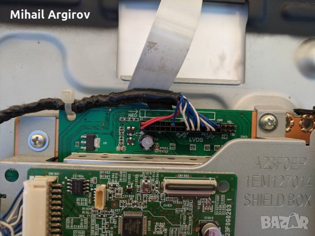 FUNAI 32FL552-10-T.MSD309.51B 11453-S-TVC0320250CJ00\LC10-32W/, снимка 9 - Части и Платки - 26081191