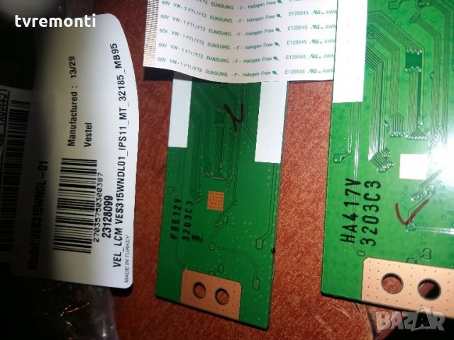 T-Con PCB 6870C-0442B, снимка 3 - Части и Платки - 22193812