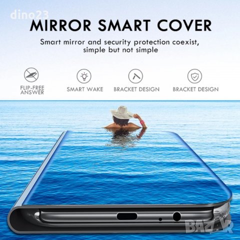 Samsung Galaxy A80 A40 A70 2019 / CLEAR VIEW Огледален смарт кейс калъф, снимка 2 - Калъфи, кейсове - 25071127