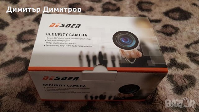 Охранителна камера WIFI IP Camera за външно инсталиране , снимка 10 - IP камери - 25084967