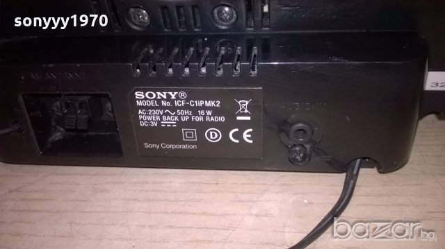 sony iphone/tuner/clock/aux/ampli+adaptor-внос англия, снимка 17 - Ресийвъри, усилватели, смесителни пултове - 19582368