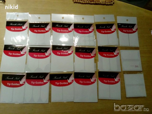 сет 18 вида ФРЕНСКИ МАНИКЮР лепенки за нокти маникюр, снимка 3 - Продукти за маникюр - 19478091