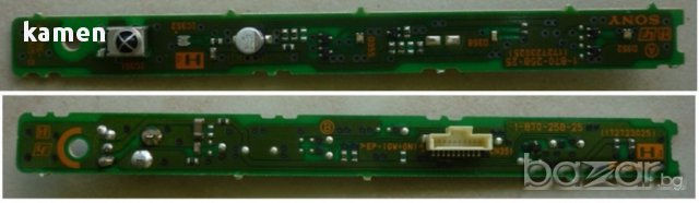 Sony Bravia KDL-32V2000, снимка 6 - Телевизори - 15494374